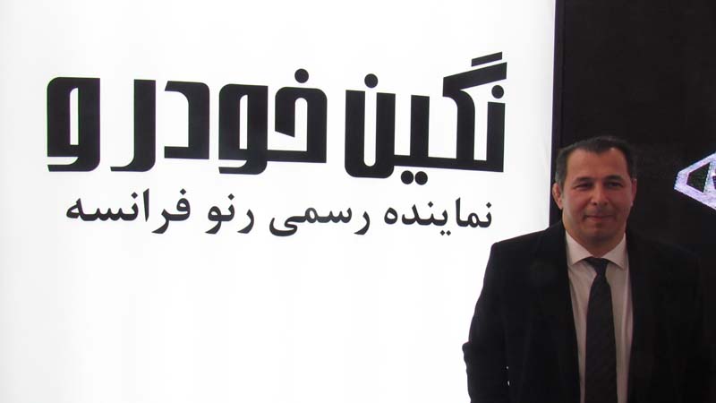 مجهزترین و مدرنترین مجتمع تعمیرگاهی "رنو" در ایران افتتاح شد +تصاویر مجتمع تعمیرگاهی