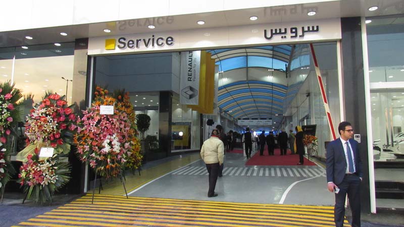 مجتمع تعمیرگاهی