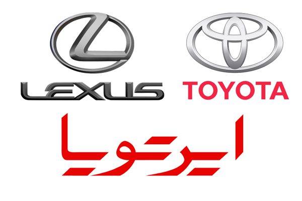 صنعت خودروسازی کشور