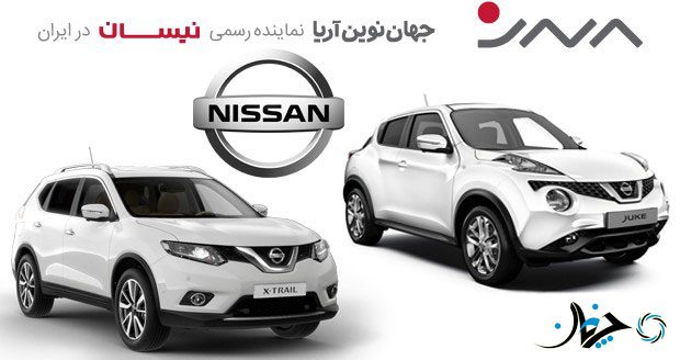 بهترین شاسی بلندهای بازار داخلی کشور در محدوده قیمتی زیر 400 میلیون تومان!
