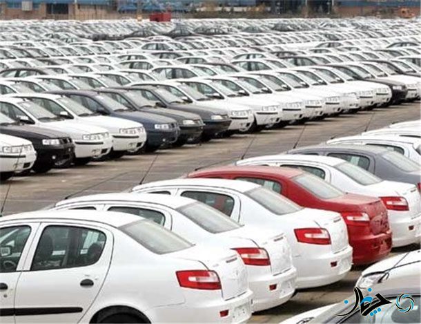 خودروهای مدل 97 با قیمت های جدید به بازار آمدند!