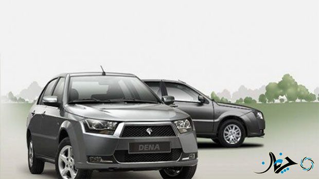 بهترین و بدترین شرایط برای خرید خودرو در ایران چگونه است؟