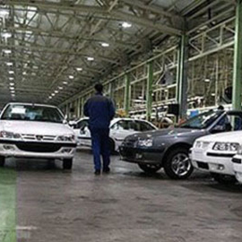 آخرین اخبار از قیمت خودروهای پرفروش داخلی در بازار + پیش بینی قیمت تا نوروز97!