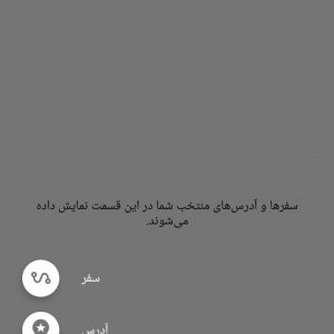 بررسی اپلیکیشن ماکسیم؛ از روسیه میآییم! بررسی اپلیکیشن ماکسیم؛ از روسیه میآییم!