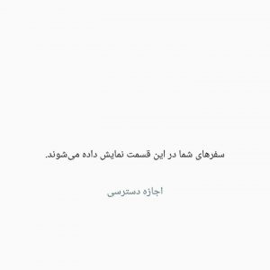 بررسی اپلیکیشن ماکسیم؛ از روسیه میآییم! بررسی اپلیکیشن ماکسیم؛ از روسیه میآییم!