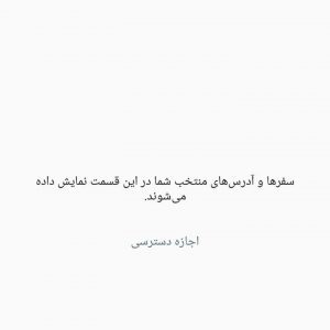 بررسی اپلیکیشن ماکسیم؛ از روسیه میآییم! بررسی اپلیکیشن ماکسیم؛ از روسیه میآییم!