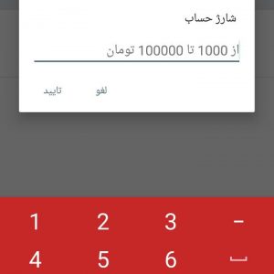 بررسی اپلیکیشن ماکسیم؛ از روسیه میآییم! بررسی اپلیکیشن ماکسیم؛ از روسیه میآییم!