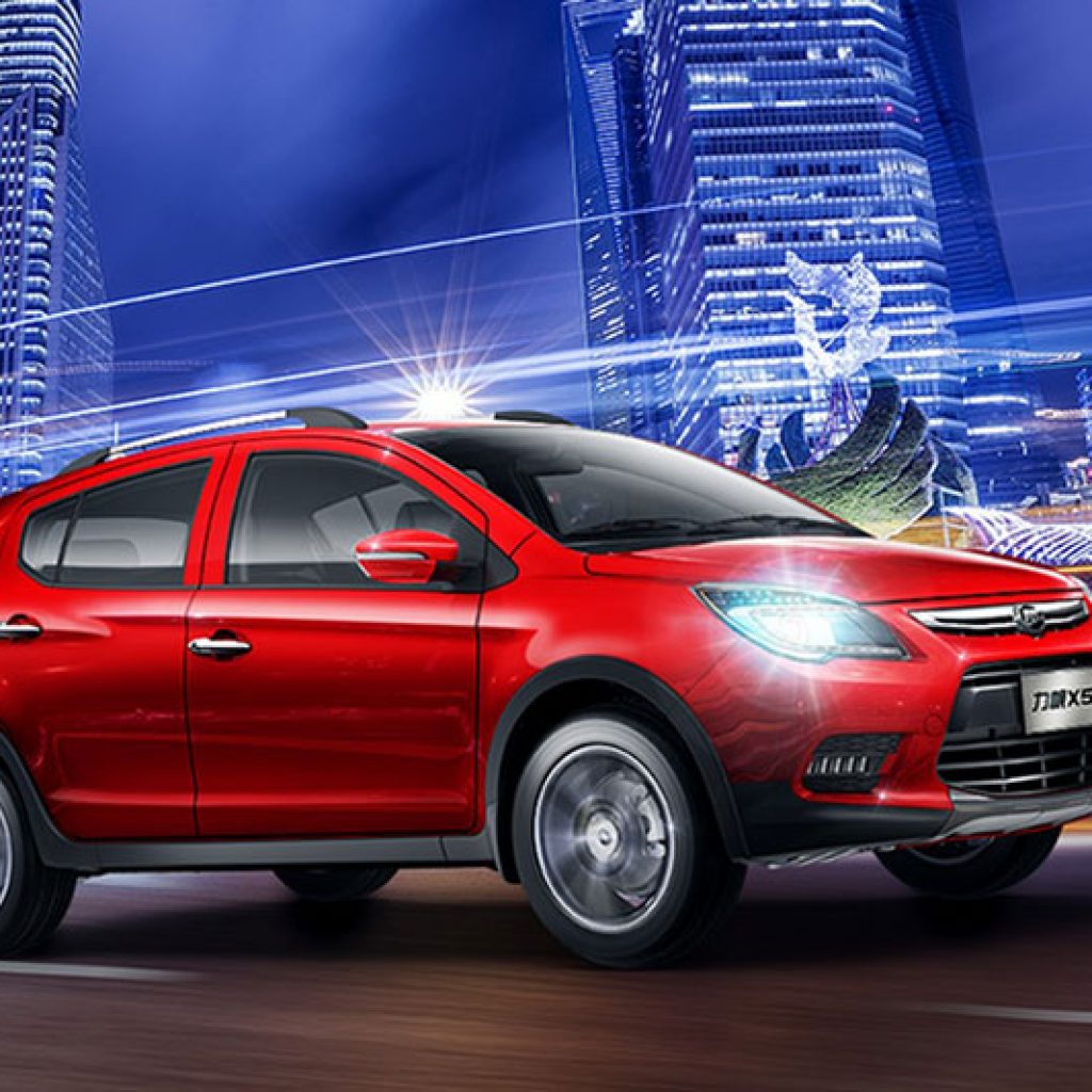 تولید چند مدل از خودروهای چینی، متوقف شد