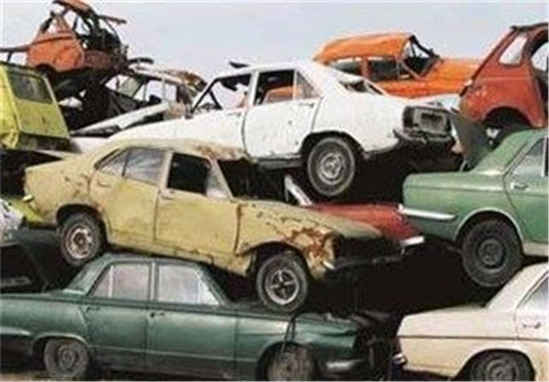 فرسوده 50 سال