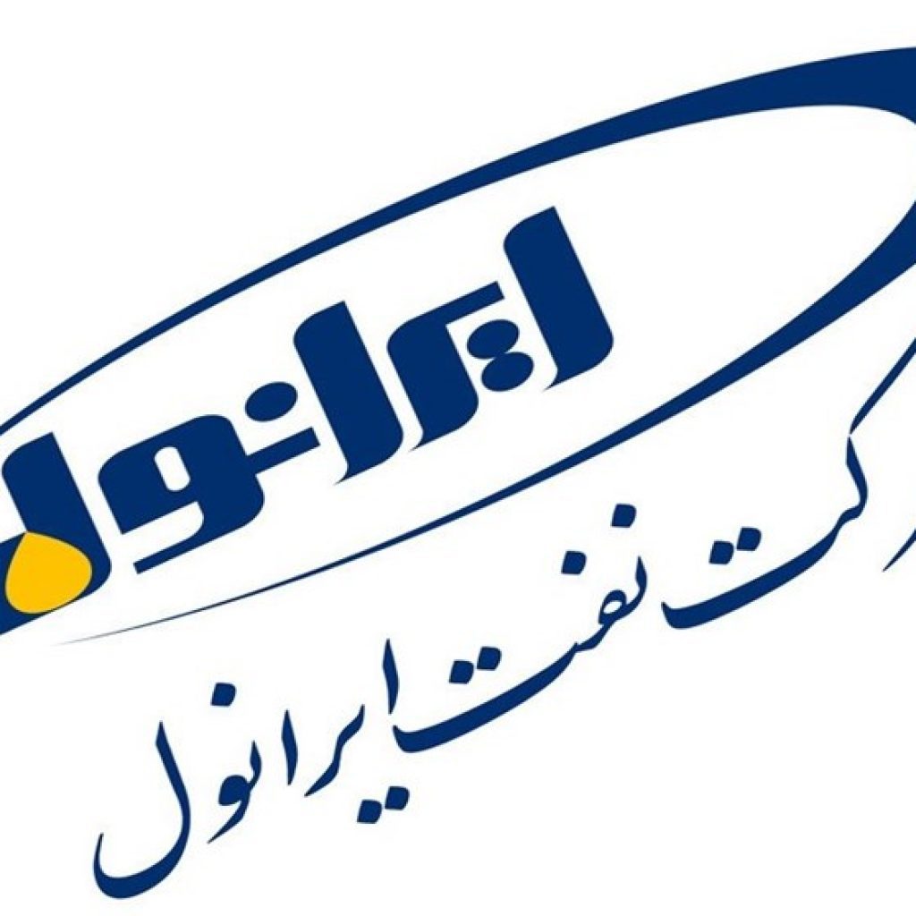 ایرانول