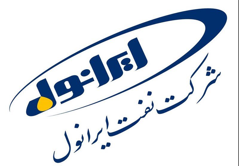 محصولات جدید ایرانول در راه بازار ؛ سهم ایرانول از بازار داخلی چقدر است؟ ایرانول