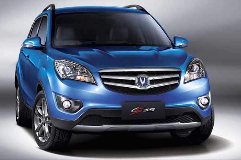 با پیش پرداخت ۳۰ میلیون تومانی چانگان CS35 بخرید