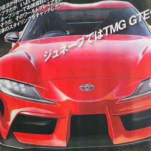 انتشار تصاویر نسل جدید تویوتا سوپرا توسط یک مجله ژاپنی!