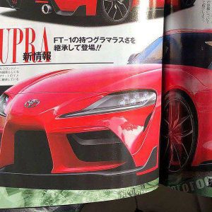 انتشار تصاویر نسل جدید تویوتا سوپرا توسط یک مجله ژاپنی!