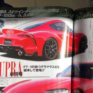 انتشار تصاویر نسل جدید تویوتا سوپرا توسط یک مجله ژاپنی!
