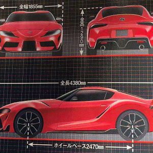 انتشار تصاویر نسل جدید تویوتا سوپرا توسط یک مجله ژاپنی!