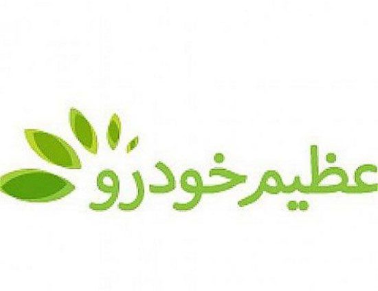 بررسی ماهیندرا XUV500، کراس اووری ناشناخته از سوی هندوستان!