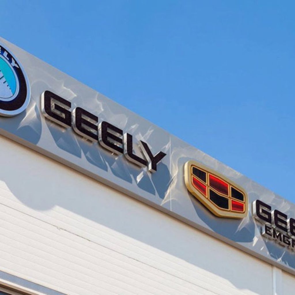 خودروهای جیلی از نیمه اول سال 1397 به‌صورت رسمی در ایران عرضه خواهند شد