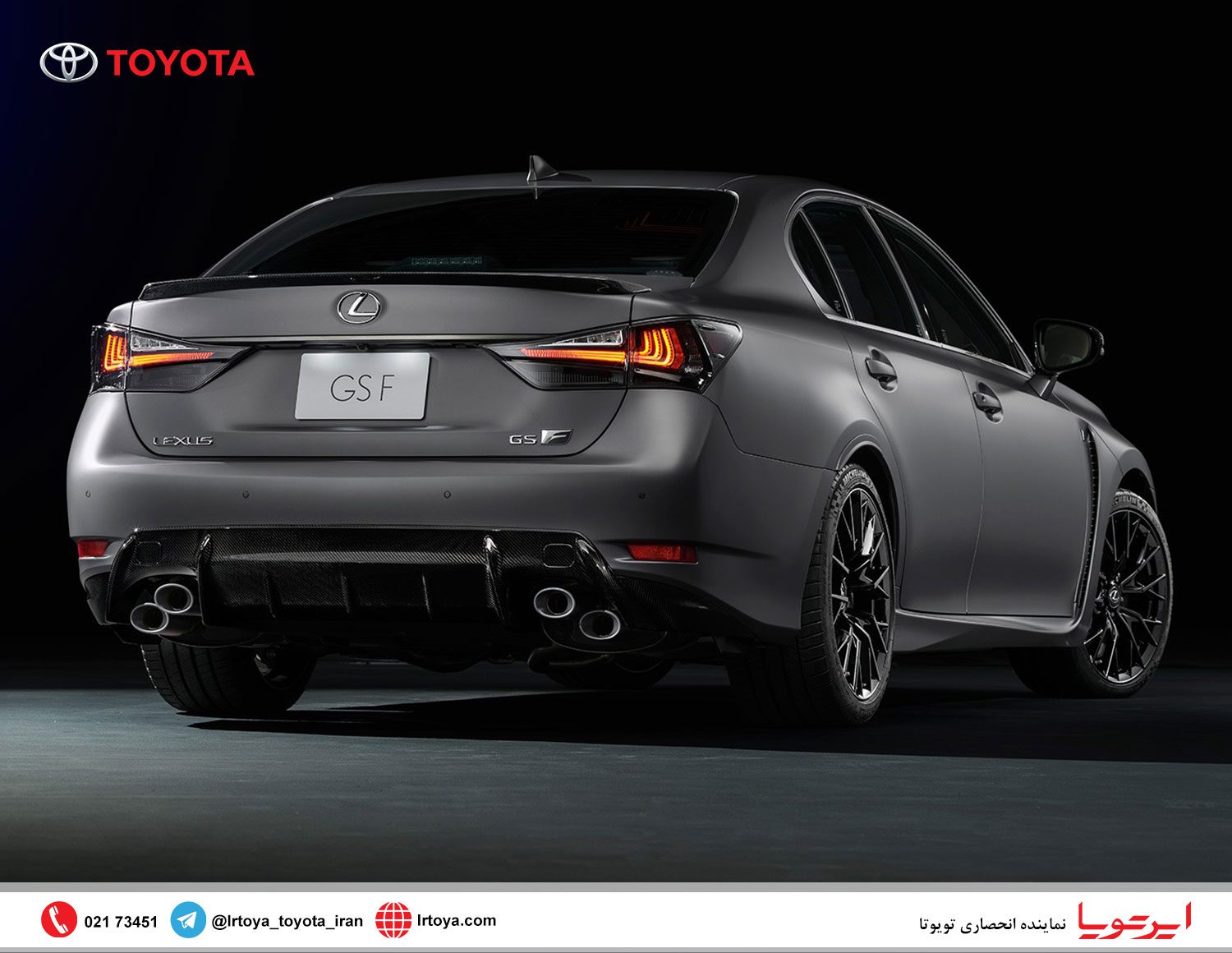 عرضه نسخه سفارشی لکسوس به مناسبت ۱۰ سالگی سری F