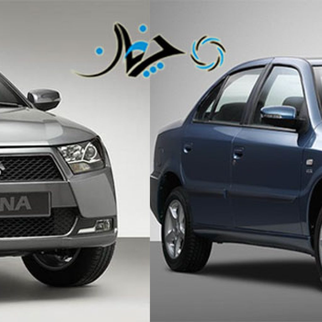 مقایسه دنا معمولی با سمند سورن، دو محصول با قلبی مشترک!