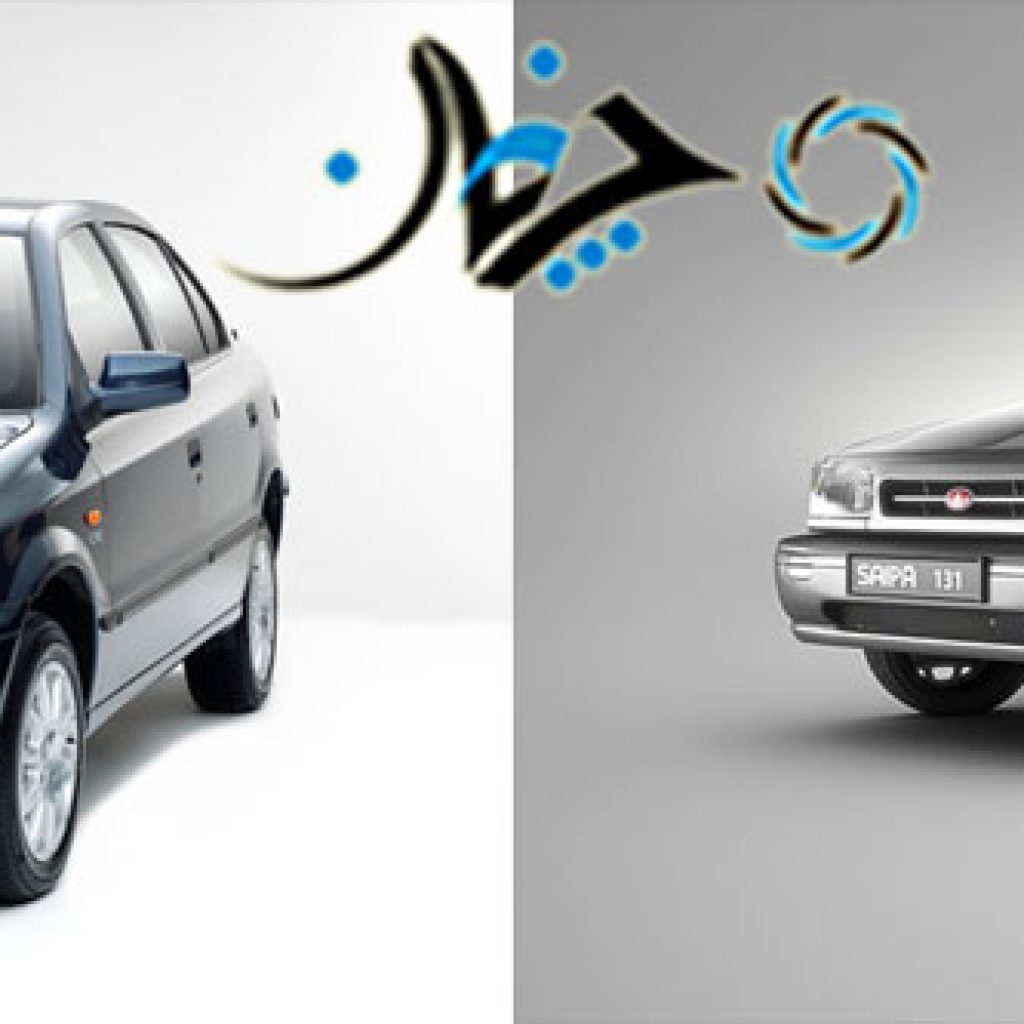 با بودجه‌ای برابر با 22 میلیون تومان، پراید صفر بخریم یا سمند کارکرده؟