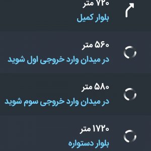 بررسی اپلیکیشن دال؛ نقشه و مسیریاب ایرانی