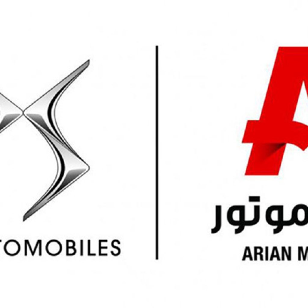 خدمات فروش خودرو