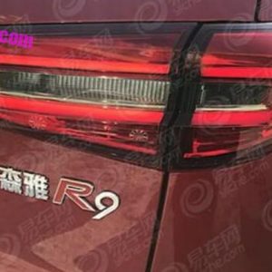 انتشار تصاویری از خودرو FAW Senya R9