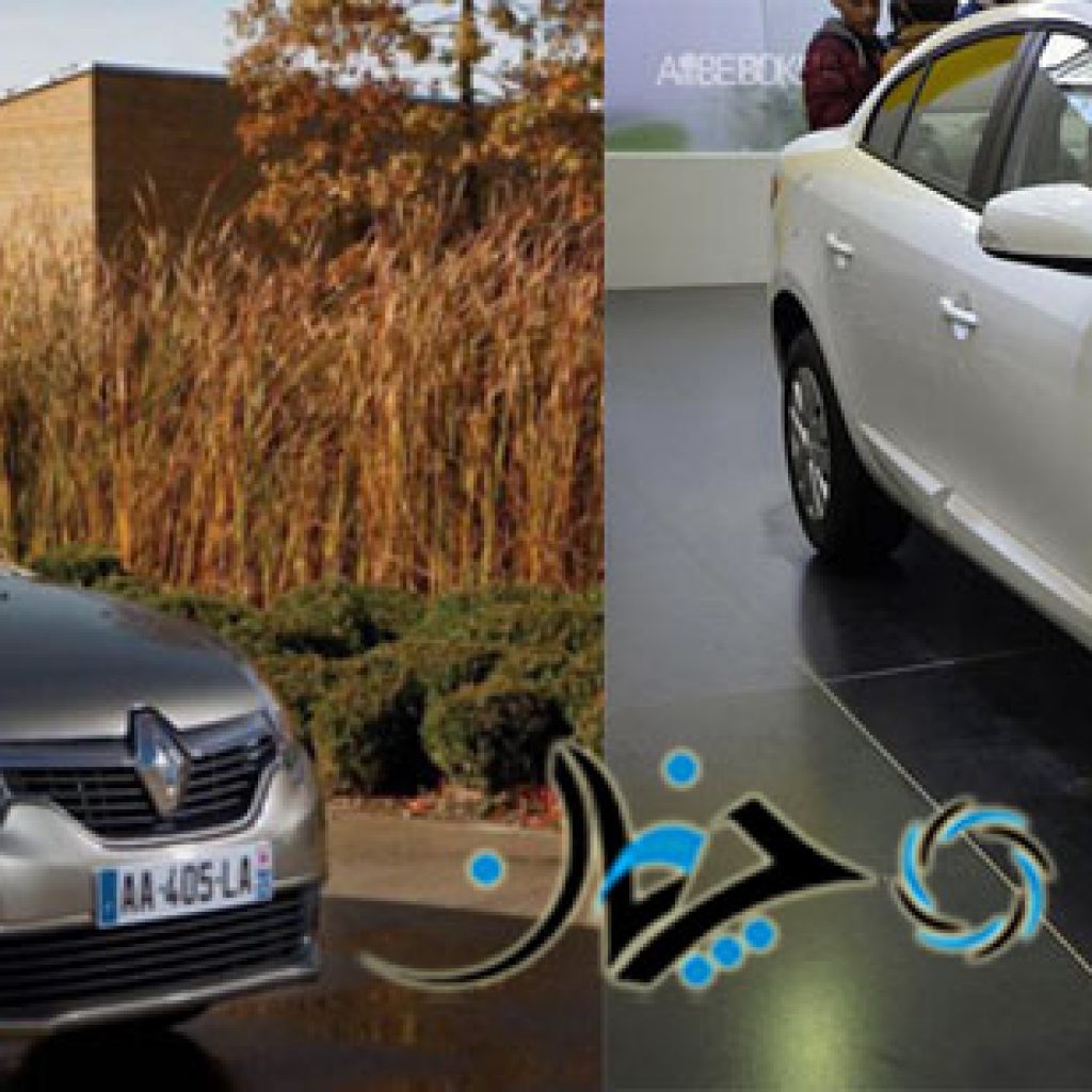 با بودجه‌ای برابر با 115 میلیون تومان، رنو سیمبل صفرکیلومتر بخریم یا فلوئنس کارکرده؟