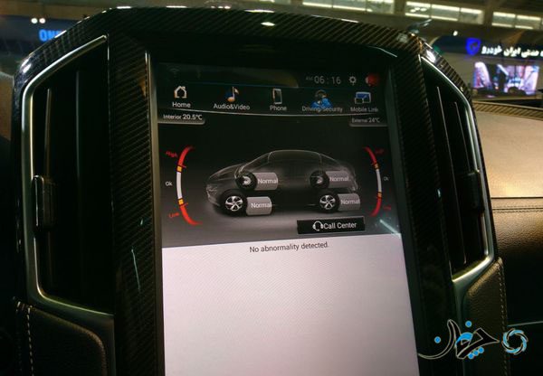 بررسی لوکسژن U6، کراس اووری جدید از سوی خودروسازان تایوان!