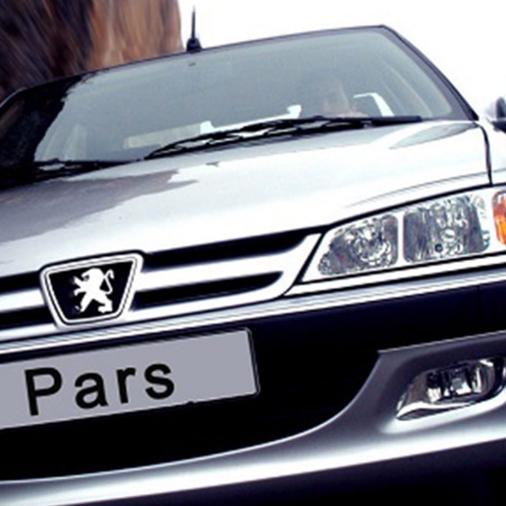 افزایش قیمت ۵۰۰ هزار تومانی برای پژو پارس + جدول قیمت