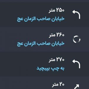 بررسی اپلیکیشن دال؛ نقشه و مسیریاب ایرانی