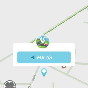 بررسی اپلیکیشن دال؛ نقشه و مسیریاب ایرانی