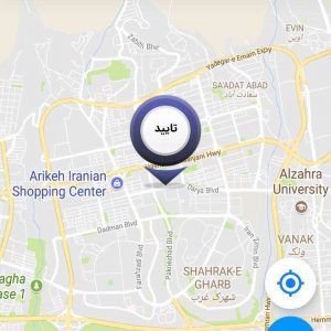 بررسی اپلیکیشن بسپار؛ خودرو را بدون آب بشوئید!