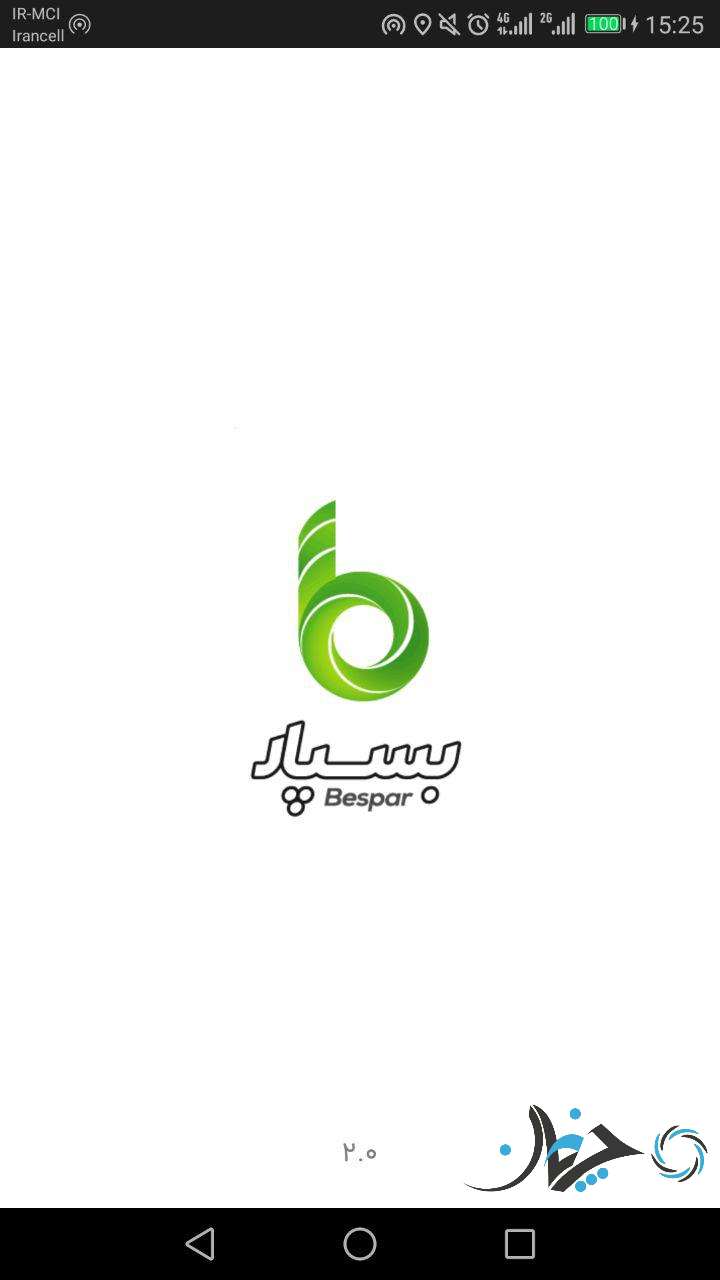 بررسی اپلیکیشن بسپار؛ خودرو را بدون آب بشوئید!