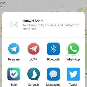 بررسی اپلیکیشن سپهر ؛ نقشه و مسیریاب سخنگوی ایرانی!