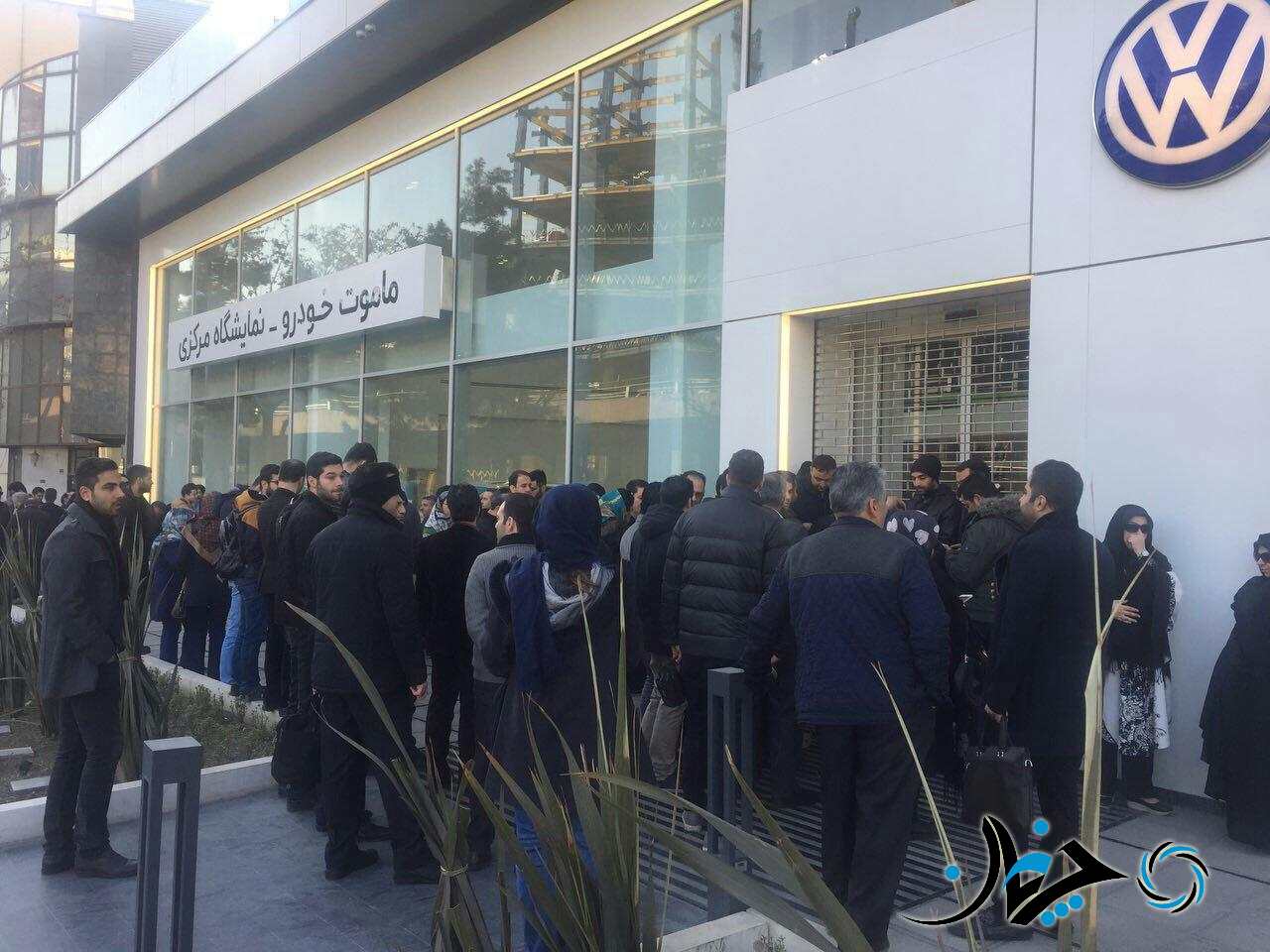 پیش‌فروش فولکس‌واگن اسفند 96