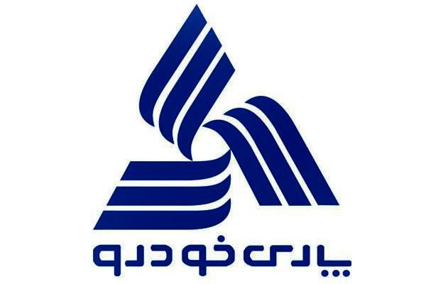 آخرین قیمت محصولات پارس خودرو در کارخانه و بازار (18 فروردین 97) شرکت برتر پارس خودرو محصولات پارس خودرو