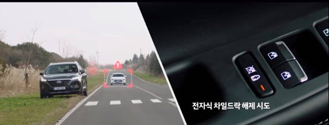 اولین تصاویر رسمی سانتافه 2019 از سوی شرکت هیوندای