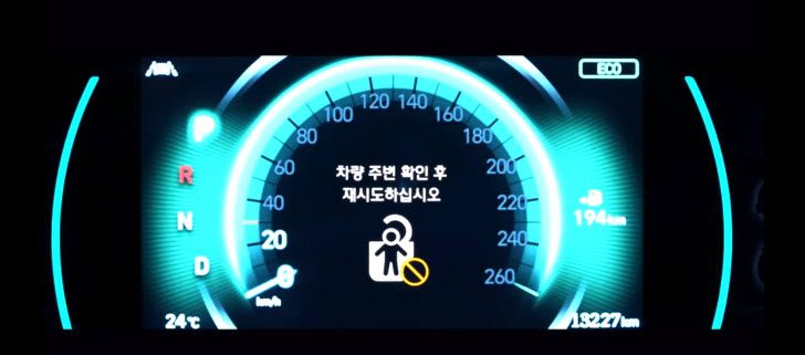 اولین تصاویر رسمی سانتافه 2019 از سوی شرکت هیوندای