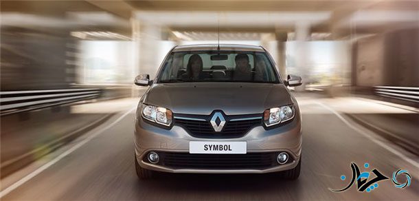 با بودجه‌ای برابر با 115 میلیون تومان، رنو سیمبل صفرکیلومتر بخریم یا آزرا 2008 کارکرده؟