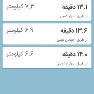 بررسی اپلیکیشن دال؛ نقشه و مسیریاب ایرانی