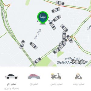 6 دلیل برای آنکه از اپلیکیشن درخواست خودرو اسنپ استفاده کنیم!