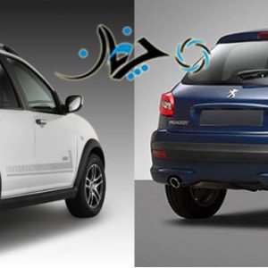 آرشیو مقالات چرخان