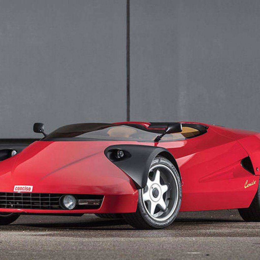 زشت‌ترین سوپراسپرت جهان آماده حراج شد