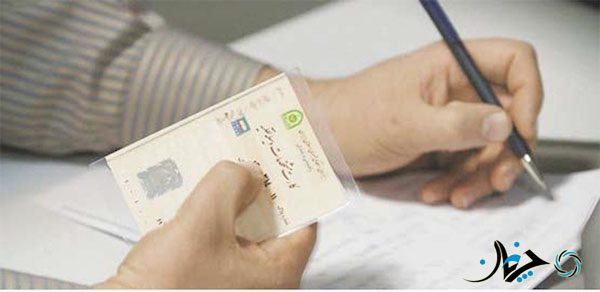 هنگام خرید خودروهای کارکرده می‌بایست به چه نکاتی توجه کرد؟