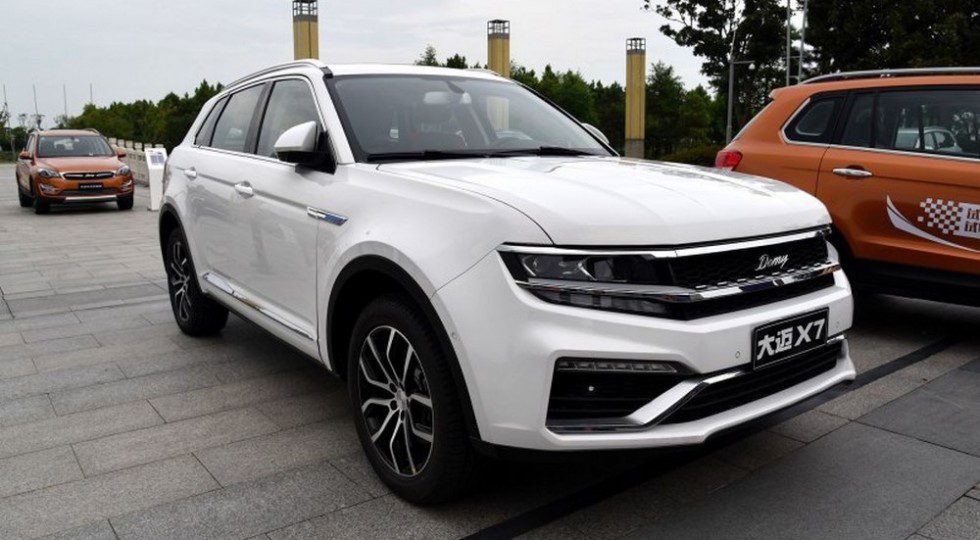 دامای x7