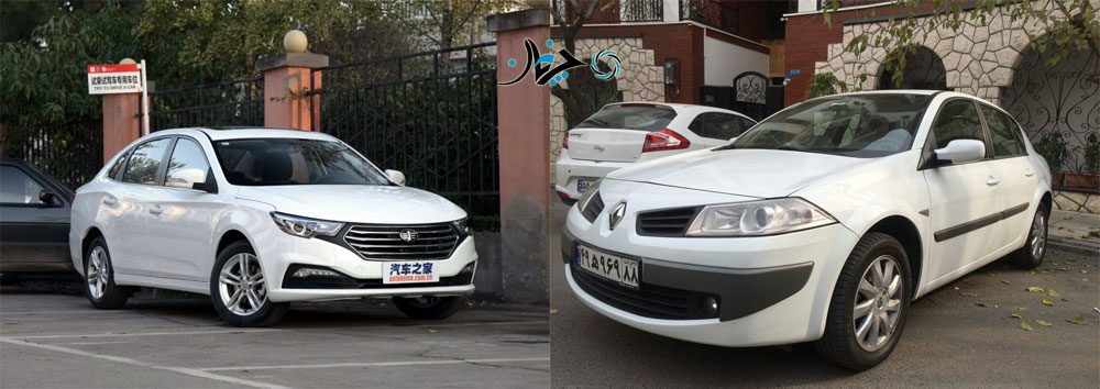 بسترن B30 صفر کلیومتر بخریم یا رنو مگان کارکرده؟ بسترن B30 صفر کلیومتر بخریم یا رنو مگان کارکرده؟