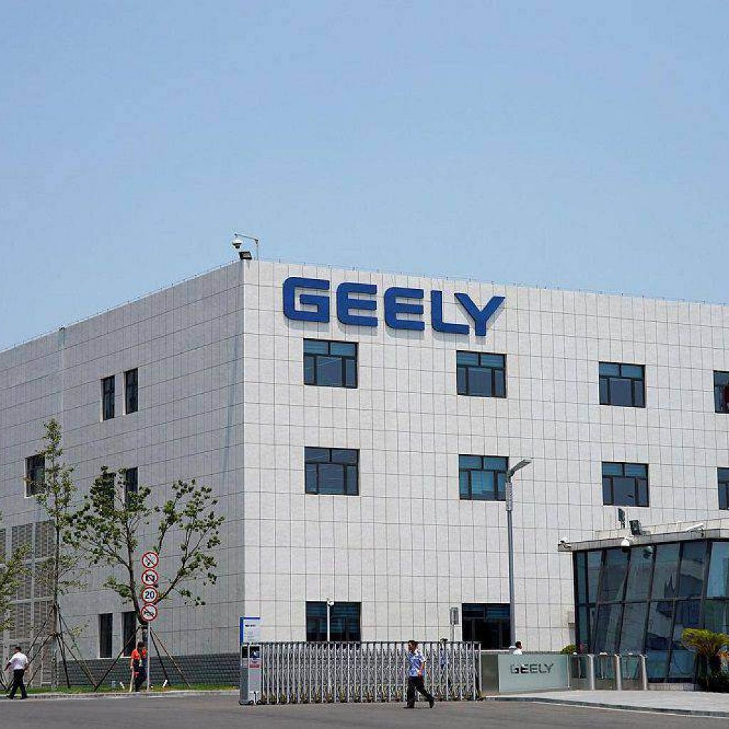 جیلی بوروی GE PHEV سدان