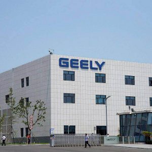 جیلی بوروی GE PHEV سدان به همراه موتور سه سیلندر ولوو در چین معرفی خواهد شد